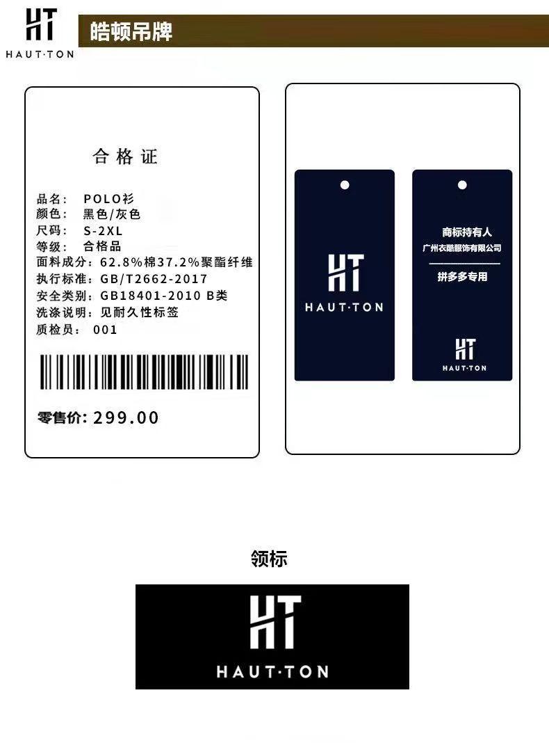 Product Introduction of Áo Sơ Mi Đen, Thiết Kế Phong Cách Yamamoto Yaosi, Phong Cách Unisex, Bộ Cá Tính, Bộ Đầy Đủ, Dành Cho Nam, Năm 2024 11