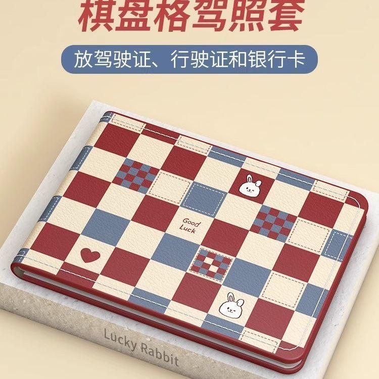 Product Introduction of Compact Card Holder for Women, High Aesthetic Cute New Card Slot, ID Cartoon, Anti-Degaussing, Internet Celebrity Card 1