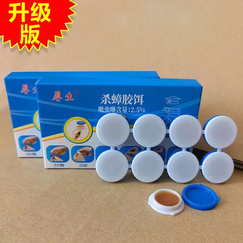 Chất Đuổi Gián, Mạnh Mẽ, Thích Hợp Cho Nhà Cho Thuê Và Nhà Bếp, Gel Đuổi Gián Trong Nhà Mồi, Giấy Dính Ghi Chú, Chất Đuổi Gián Tuyệt Vời, Gia Dụng, Mạnh Mẽ, Không Độc Hại, Phát Hành Năm 2024