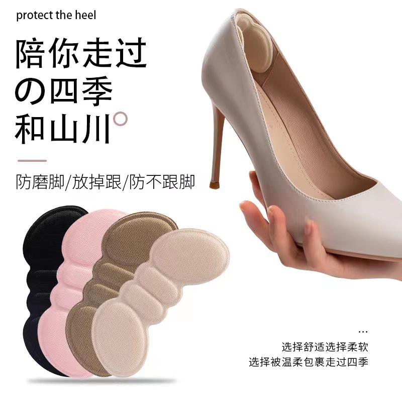 Product Introduction of Miếng Dán Gót Chân, Hình Bướm, Chống Mài Mòn, Miếng Dán Chân, Bọt Biển Vô Hình Chống Mài Mòn, Chống Trượt, Dày Dặn, Dụng Cụ Hữu Ích 2