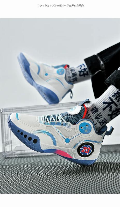 Product Introduction of 2023 new basketball shoes for men breathable mesh sport shoes thick sole anti-slip training sneakers for men size 35-45 42