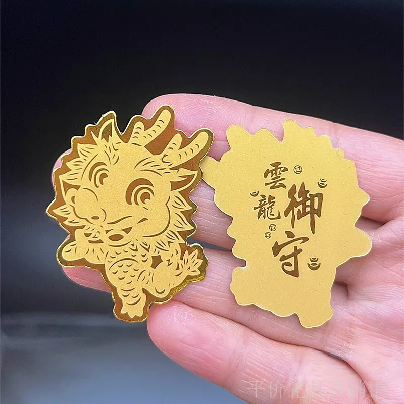 FL 24K Lucky Stickers to Attract Wealth and Luck/ Cellphone Stickers
