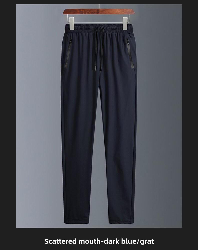 Product Introduction of Men's ice silk casual pants, summer lightweight loose large size quick-drying sports pants, men's trend slim-fit straight-leg long pants 28