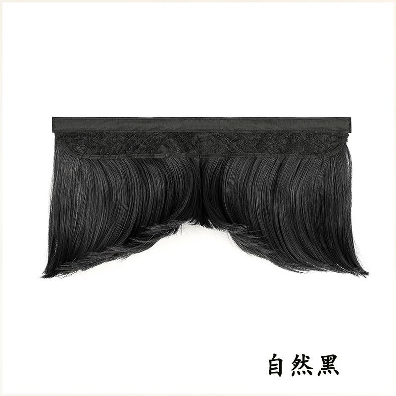 Detachable Wig Cap Bobhaircut Hook And Loop Wig Set New Style Bobo Head Hat Wig 1