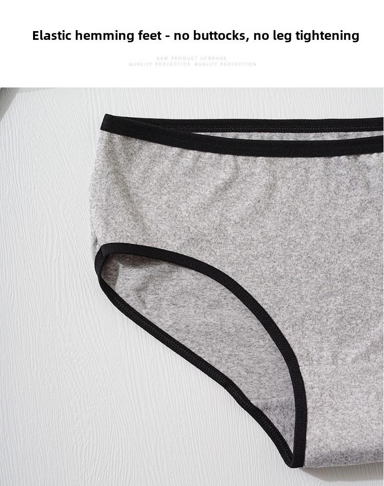 Product Introduction of Soft women's panties (pack of 6) 10