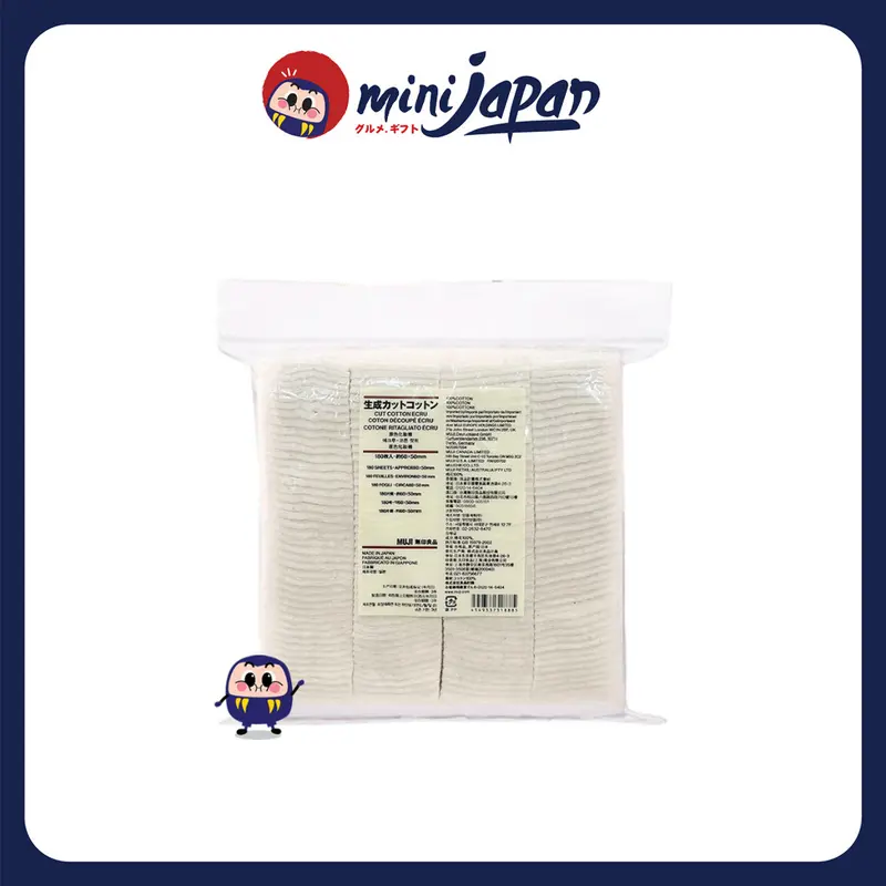 Bông tẩy trang hữu cơ Muji Cut Cotton Nhật bản gói 180 miếng bông hữu cơ, 100% cotton tự nhiên 0