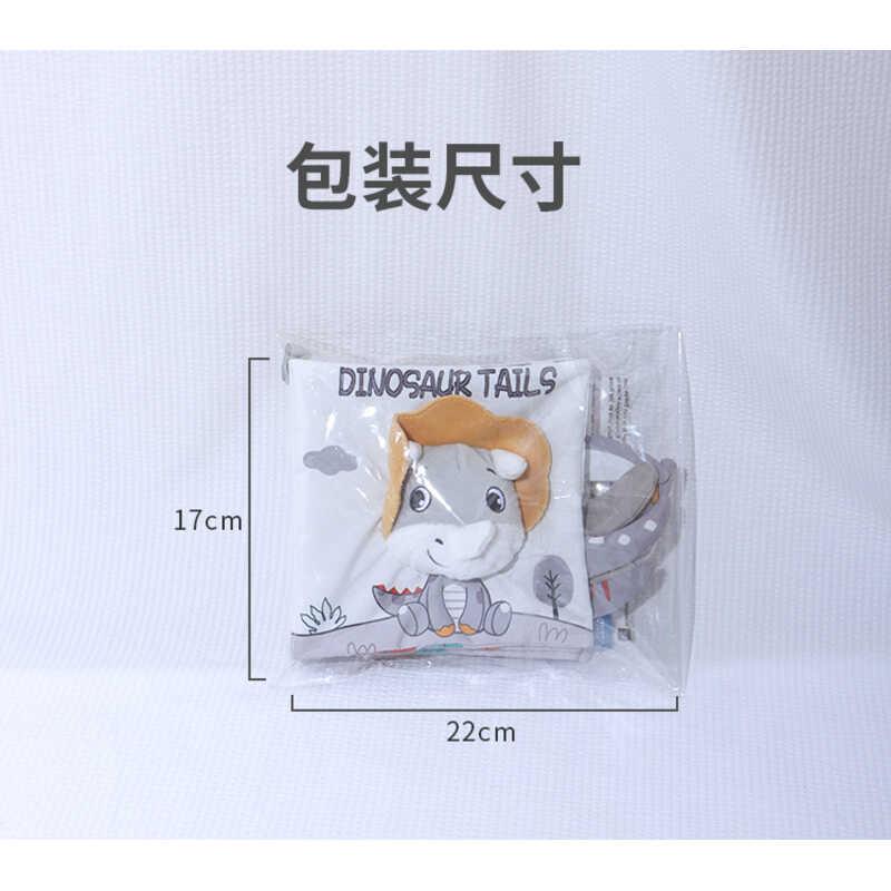 Product Introduction of New Nordic Style Tail Cloth 3D Toy Baby Tear Hard Early Education Knowledge Book 35