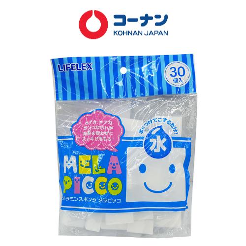 Mút tẩy rửa melamine KOHNAN KFY05 Nhật Bản lau chùi đa năng Bọt Biển Rửa Chén