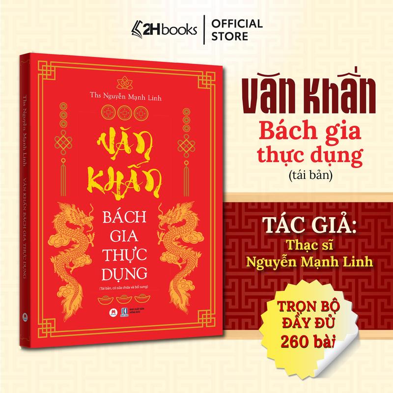  Sách Văn khấn Bách gia thực dụng văn khấn trọn bộ 260 bài tập văn cúng gia tiên thần tài lễ tết  2H books 