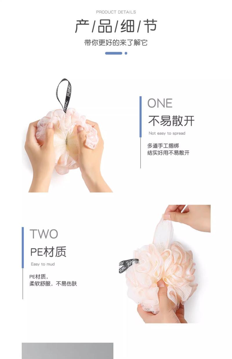 Product Introduction of Bóng Tắm Ren Cao Cấp Cỡ Lớn, Bóng Hoa Tắm Siêu Mềm, Bóng Tắm Tẩy Tế Bào Chết Dụng Cụ Tắm Hữu Ích Cho Phụ Nữ 19