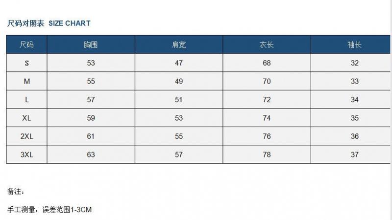 Product Introduction of Summer Ice Silk Thin Shirt Men's Short Sleeve Korean Style Trendy Five-Quarter Sleeve Shirt Mature Style Cool Men's Top Closed 18