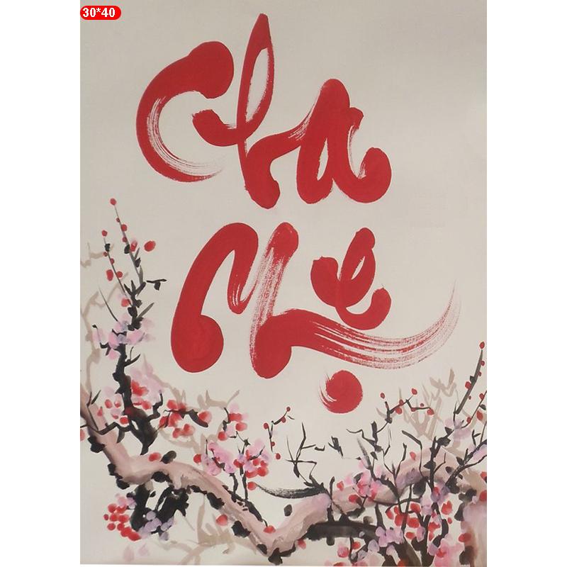 Tranh Cha Mẹ - Tranh Đính Đá 5D Tự Hoàn Thành Kích Thước 40x30cm - Tranh Gắn Đá DIY 0