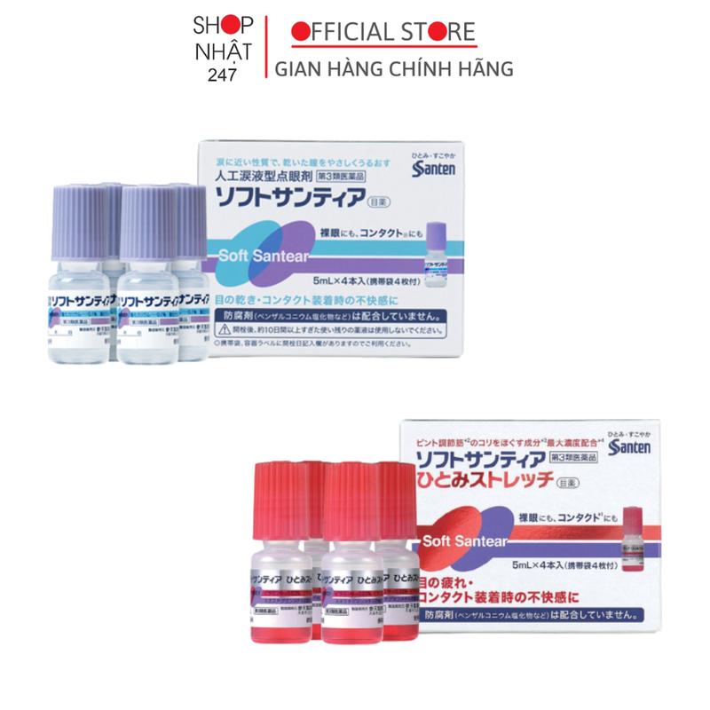 Nước nhỏ mắt nhân tạo 5ml tăng cường thị lực giảm cận đau mỏi mắt Nhật Bản Lens