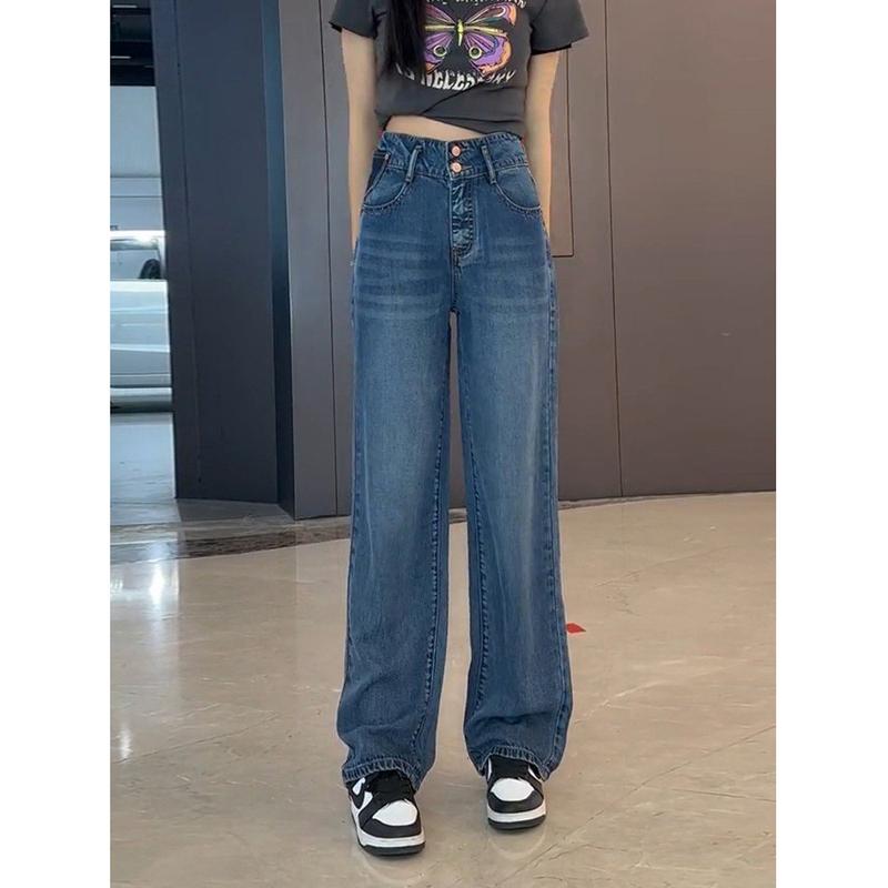 Quần Jeans Suông Co Giãn Lưng Cao 2 Cúc Phong Cách Mới Q126