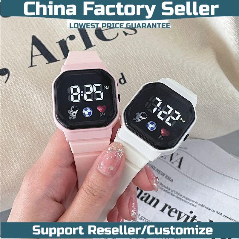 ** Elegant and Fashionable New Electronic Watches Fruit Color Matching Versatile Watch