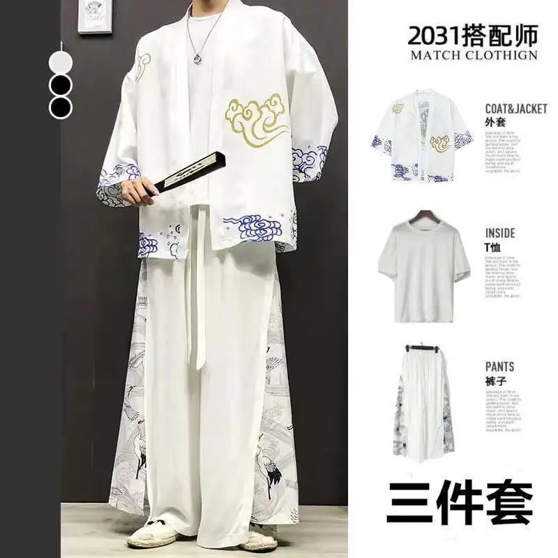Three-Piece Suit Robe Men's Chinese Style Fashion Suit Trendy Couple Five Tiger Generals Hanfu Summer Tang Suit Fairy Ancient Costume