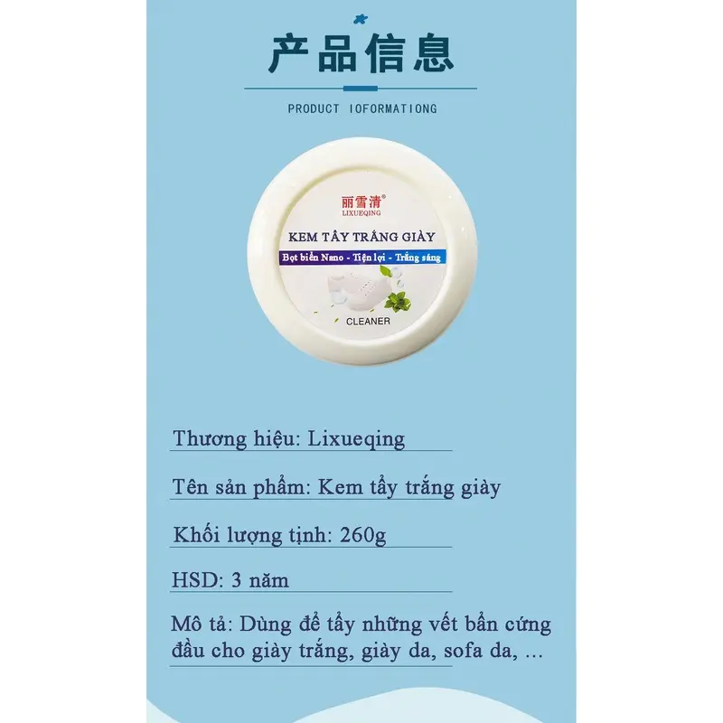 Vệ Sinh Giày-Bảo Vệ Chống Thấm Nước Giày+ Bọt Biển Làm Sạch 1