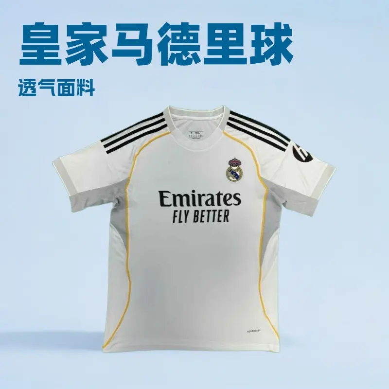 2526 New Real Madrid Jersey Paris Brazil Inter Santos Miami Short Sleeve Soccer Uniform Wholesale