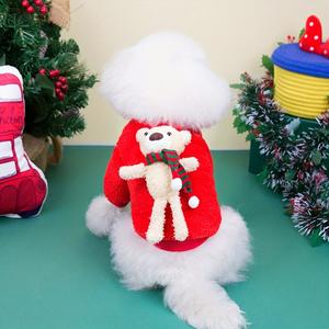 テディベアアクセサリー&スカーフ付きかわいい子犬/子猫のクリスマスセーター-赤と白のフリースジャケット、小型/中型犬と猫のための柔らかく暖かい冬のコート、洗濯機で洗えるペットサンタの衣装（イージーウェア） 成田  犬  雑貨