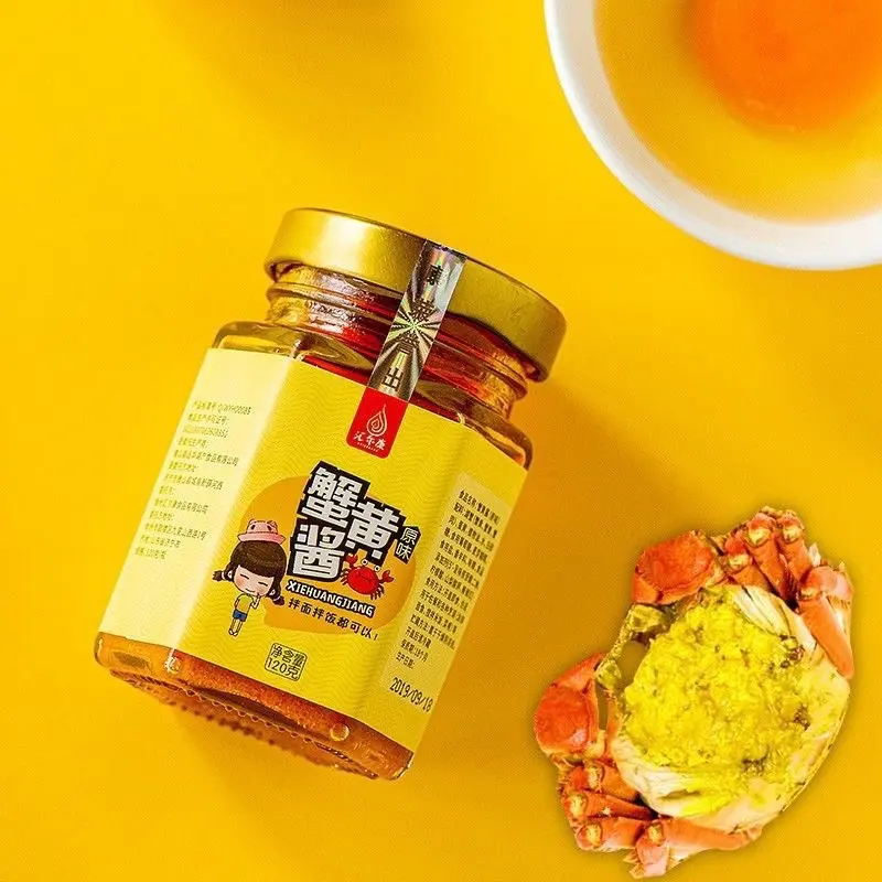 ￼( HÀNG HIẾM ) Sốt gạch cua  Trung Hoa  vị cay và không cay