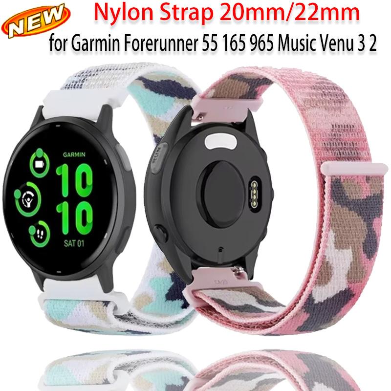 Dây đeo nylon vòng 20 mm/22 mm cho Garmin Forerunner 55, 165, 965, 265, 265,…
