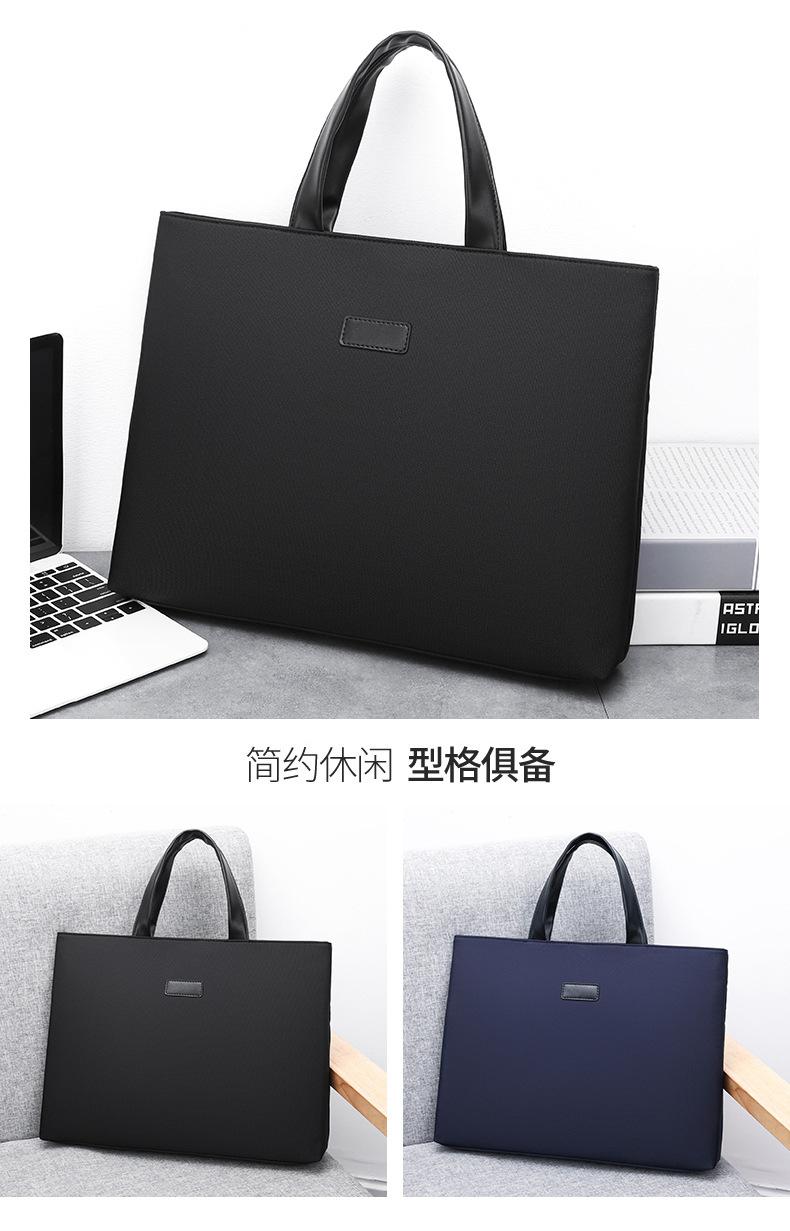 Product Introduction of Travel Essential Solid Color Simple Large Capacity Briefcase New Men's Simple Handbag Multi-layer Storage Business Meeting Laptop Bag 18