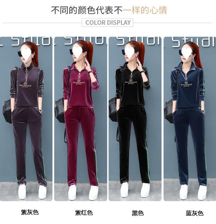 Product Introduction of Bộ Đồ Nhung Vàng, Thời Trang Nữ, Cổ Chân Đế, Bộ Đồ Thể Thao Thường Ngày Áo Len, Bộ Hai Mảnh, Phong Cách Âu Mỹ Thích Hợp Cho Mùa Xuân Và Mùa Thu, Thiết Kế Mới Cho Năm 2024 10