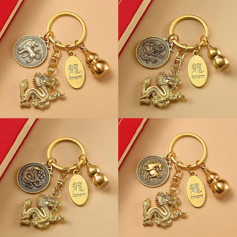 2024 Dragon Key Chain Year Of The Dragon  Signs Gourd Pendant Car Key Ring Backpack Charms Bag Decor