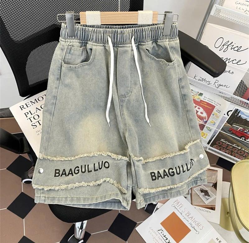 ( 15-52kg)  Quần short Jean Cho bé trai phong cách basic MINTKISD01 màu xám khói