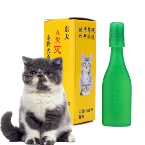 Nhỏ Gáy Cho Chó Mèo Đánh Bay Ve Rận 2