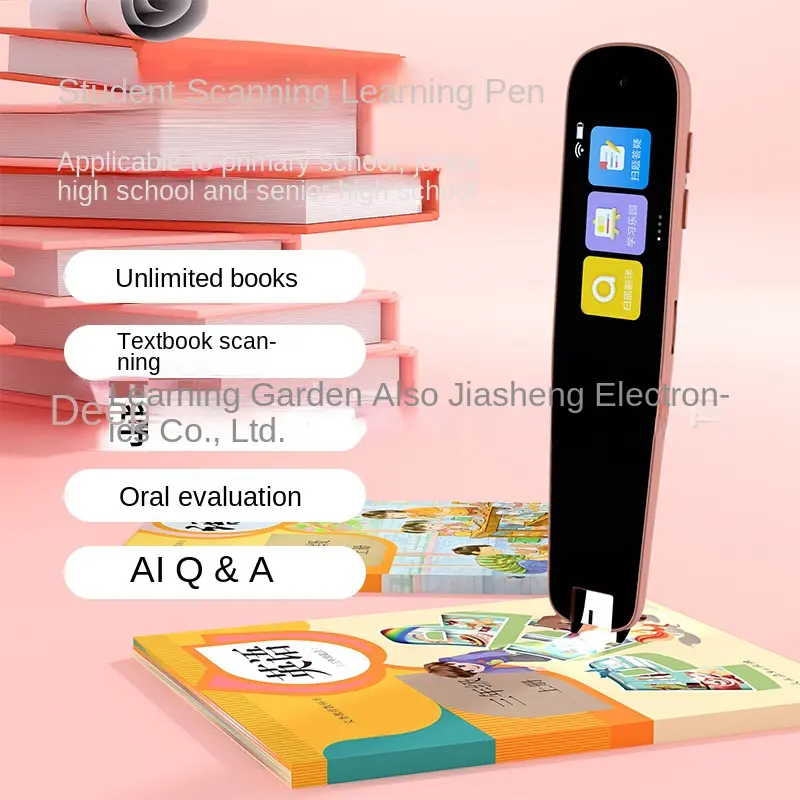 Wholesale Scanning Translation Pen Universal Dictionary Pen Chinese-English Mutual Translation Junior High School English Mutual Translation Learning Talking Pen