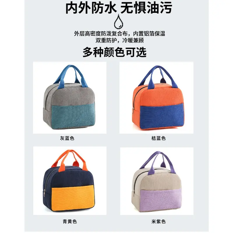 KM - Tas Bekal Twoin1 Colour / Tas Bekal 3 Lapisan Penahan Suhu / Lunch Cooler Bag / Box Makanan Aluminium / Kotak Makan Anak / Cooler Bag Multifunction 8