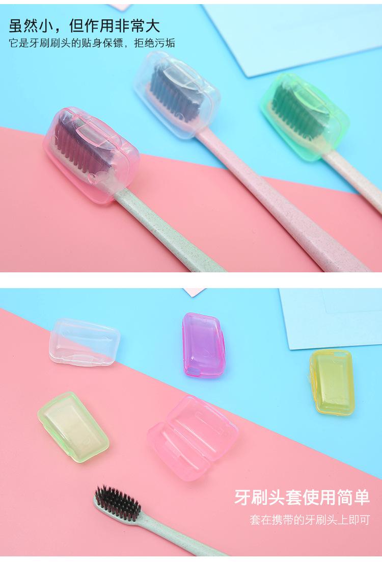 Product Introduction of 1PC Portable Toothbrush Head Protective Cover Dustproof Head Cover Toothbrush Head Protective Case For Travel Hiking Camping 1