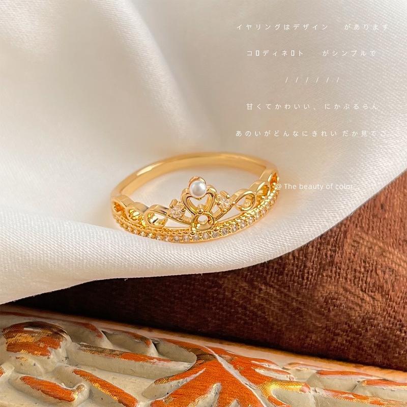 EMLYS.studio - TUNE RING - Cincin vintage elegant 2