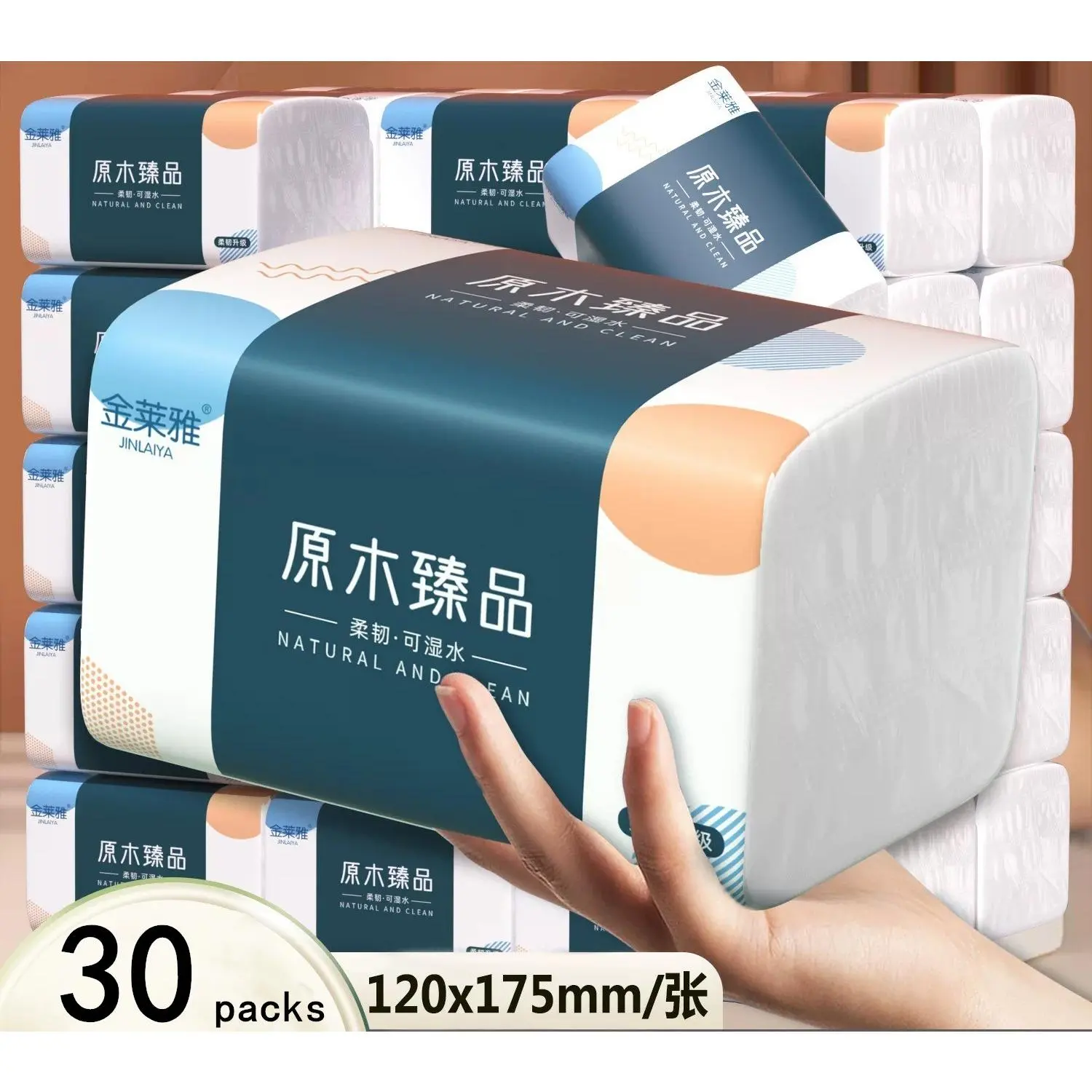5-Ply Thickened Tissue Paper | 60 Sheets x 30 Packs | Soft & Skin-Friendly | Fragrance-Free | Family Bulk Pack (Value Deal)