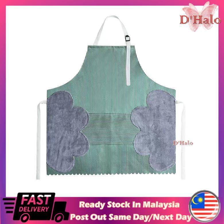 Product Introduction of 【CC45】Kitchen Apron Cooking Apron 12
