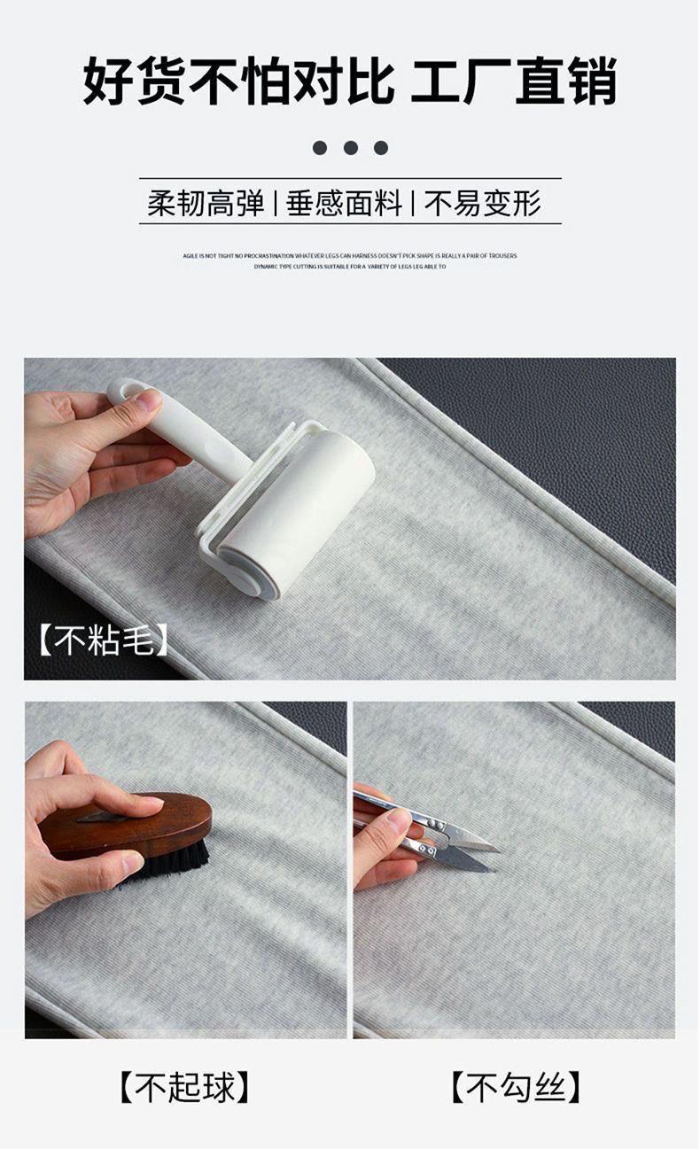 Product Introduction of Clearance Leak-Picking ~ Tail Order Big Brand Label Cutting Counter Withdraw Foreign Trade National Fashion Oversized Track Pants Casual Outdoor Sweatpants Nam 14