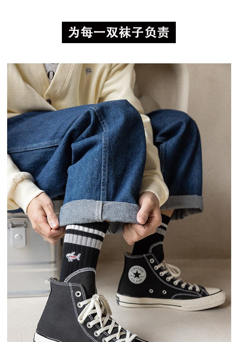 Product Introduction of Korean Instagram Trendy Human Snow Mountain Embroidered Mid Socks Men's Four Seasons Sports Hip Hop Couple Long Socks Cotton 1