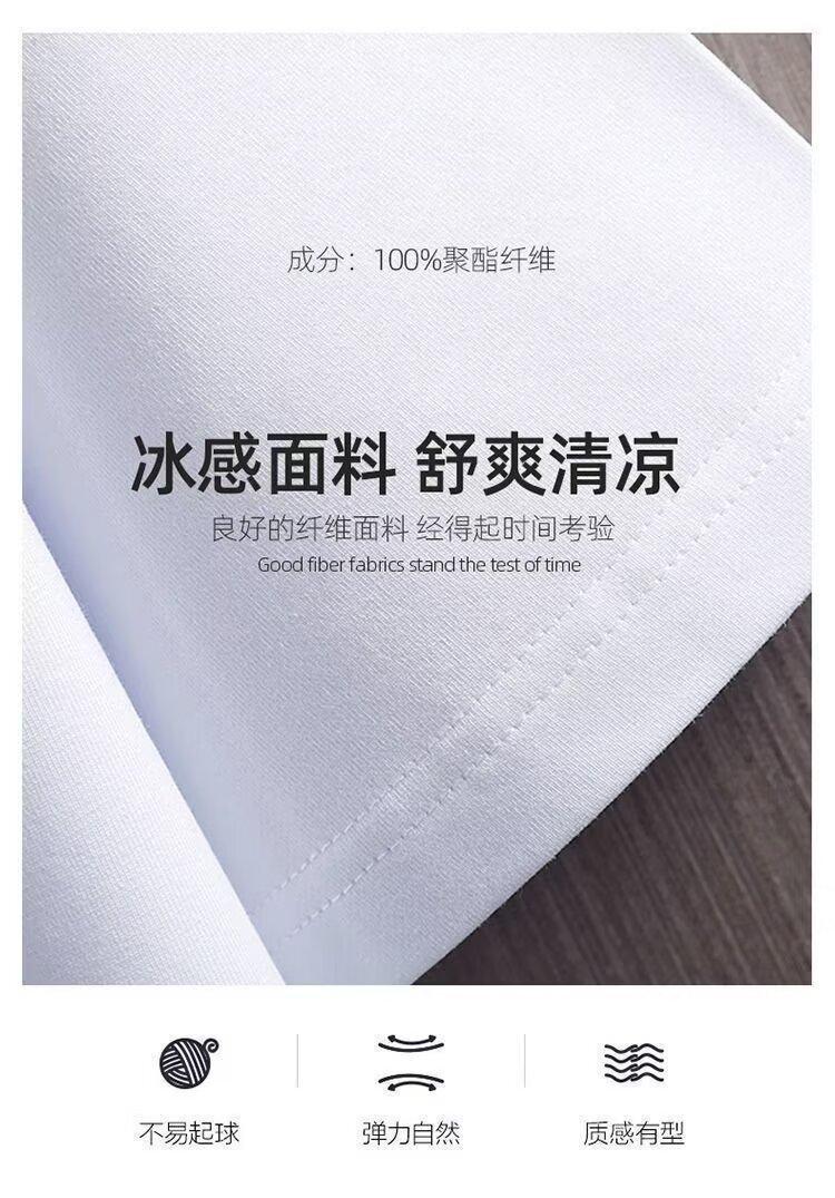 Product Introduction of New Short-Sleeved T-shirt Men's Summer Korean Style Trendy Simple Half Sleeve Top Hong Kong Style Loose Casual Fashion Brand T-shirt 9
