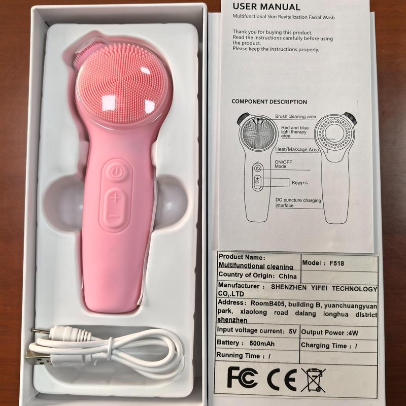 Rechargeable Silicone Facial Cleansing Brush, Multi-purpose IPX7 Waterproof Facial Brush, Facial Skin Care Tool for Women 4