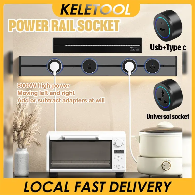 Power track socket household kitchen appliance plug adapter detachable socket extender wall mounted power socket