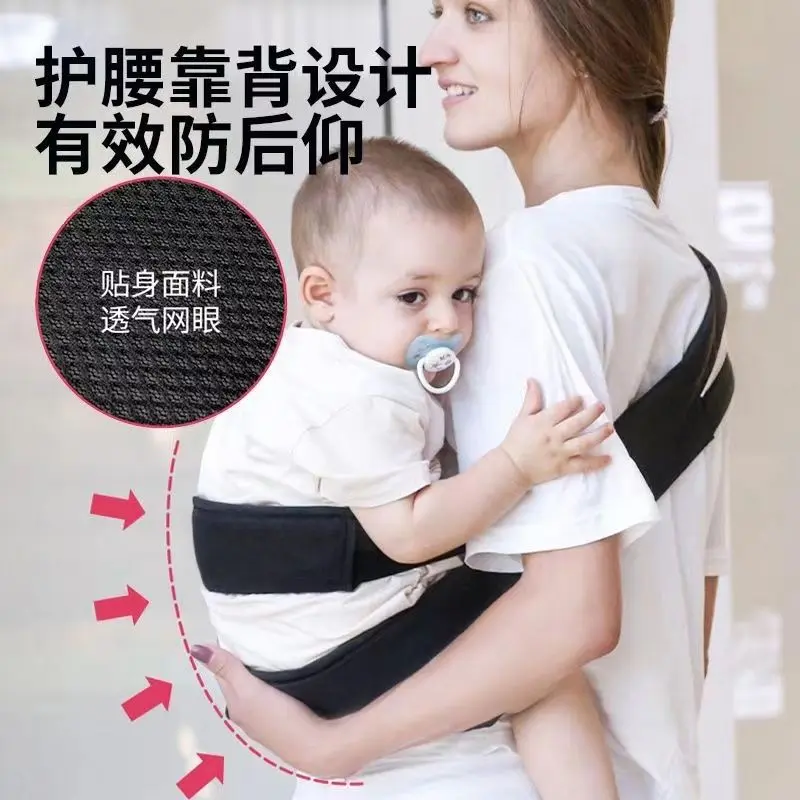 Baby Carrier, Useful Tool, Hands Free, Front Pack Style, Multifunctional, Suitable for Kids, Outdoor Summer, Waist Poop, Ready for Kids