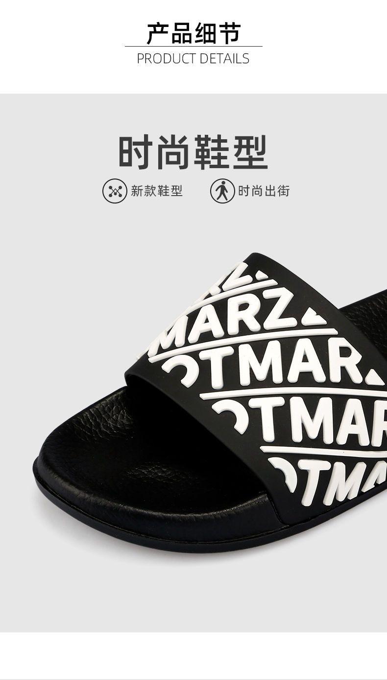 Product Introduction of Dép Lê Ngựa Đen, Hotmarzz, Dành Cho Nữ Và Nam, Thời Trang Mùa Hè, Thích Hợp Cho Các Cặp Đôi, Dép Đi Trong Nhà Chống Trượt, Lý Tưởng Cho Gia Đình Và Ngoài Trời, Hàng Mới Về Slipper DéP Đế Bằng Quai Ngang 6