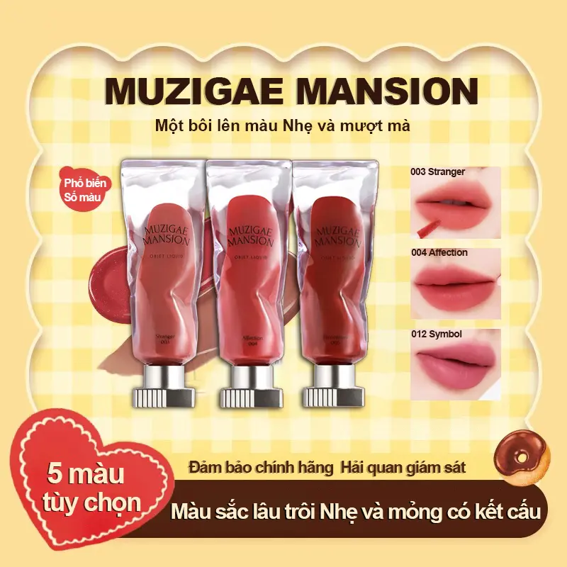 Son kem lì Muzigae Mansion Object Liquid Hàn Quốc,Son bóng mờ,Nhẹ và mượt mà Son Bóng