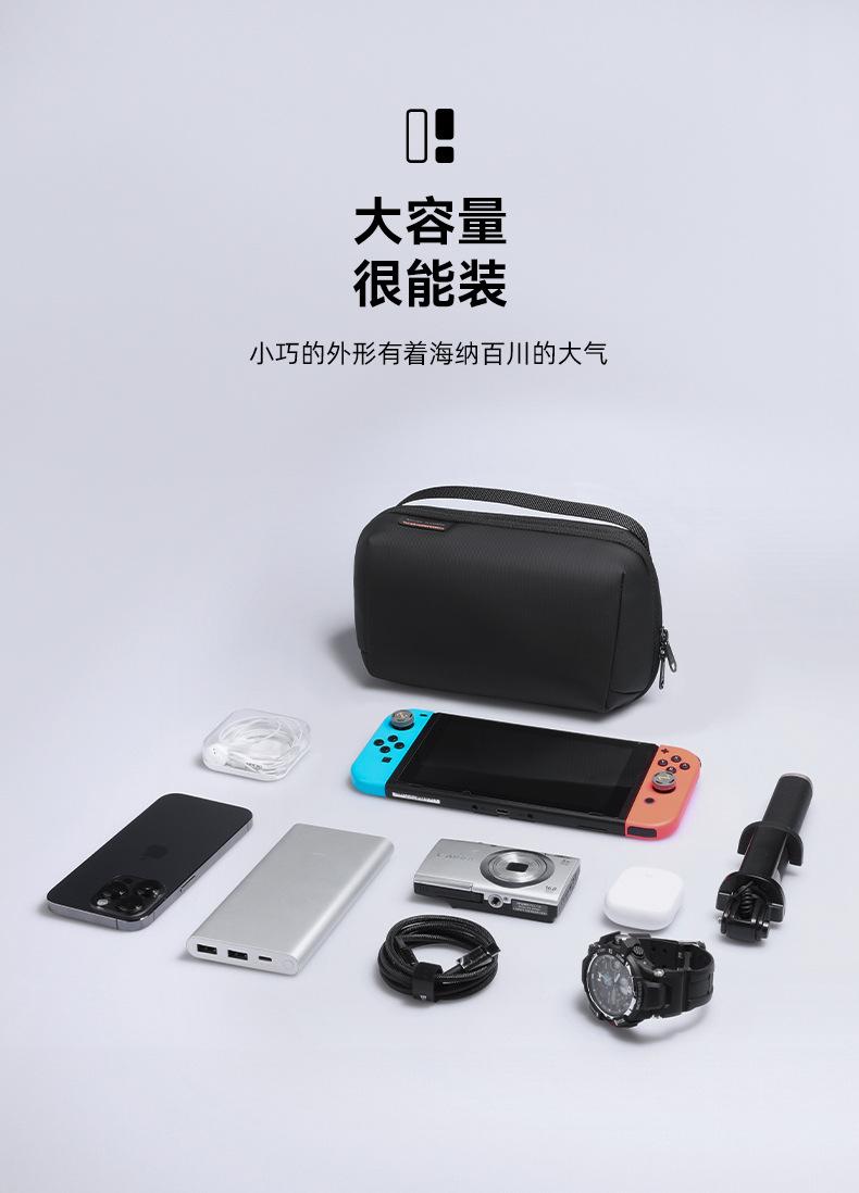 Product Introduction of MARK RYDEN New Cross-border Storage Bag Men's Multifunctional Portable Toiletry Bag Business Trip Travel Handheld Small Bag 3