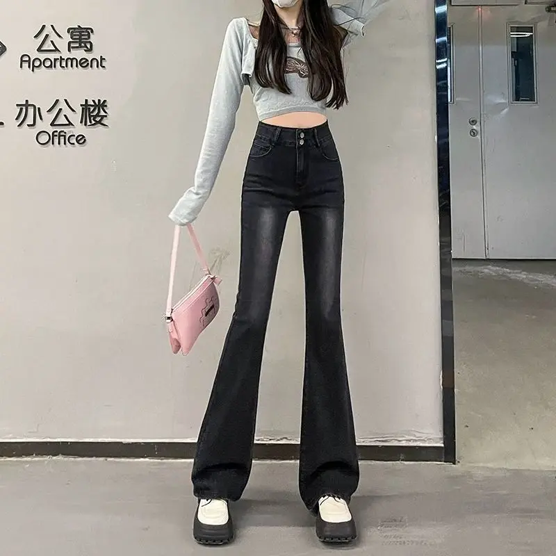 Quần Jean Bootcut Cạp Cao Màu Xám Đen, Dành Cho Nữ, Bộ Sưu Tập Xuân Thu, Hàng Mới Về Cho Mùa Thu / Đông, Ôm Sát, Quần Legging Dễ Phối Đồ Ins, Năm 2024 Women Lưng Cao Pants 1