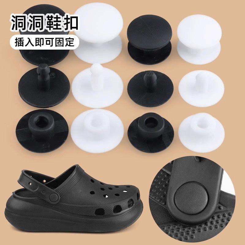 Product Introduction of Dép khóa, Guốc thông gió, Khóa cố định, Giày đi biển, Khóa kết nối dây giày, Chốt đẩy xuống, Phụ kiện dép, cho năm 2025 0