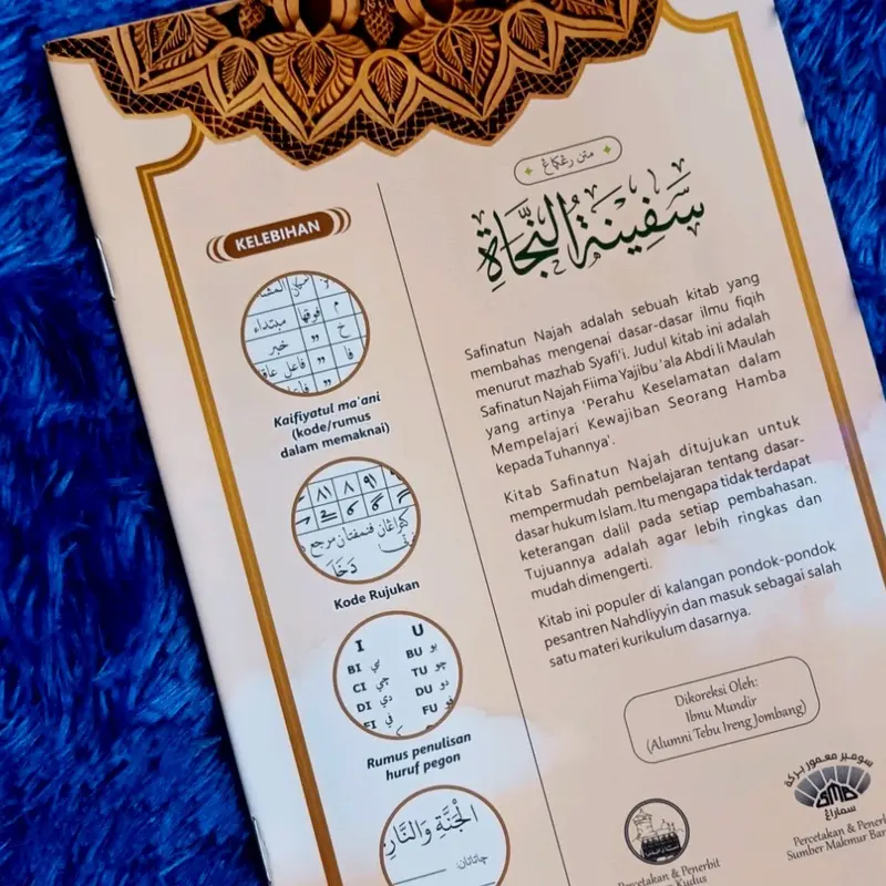 matan safinah kuning Soft Cover Kitab 1