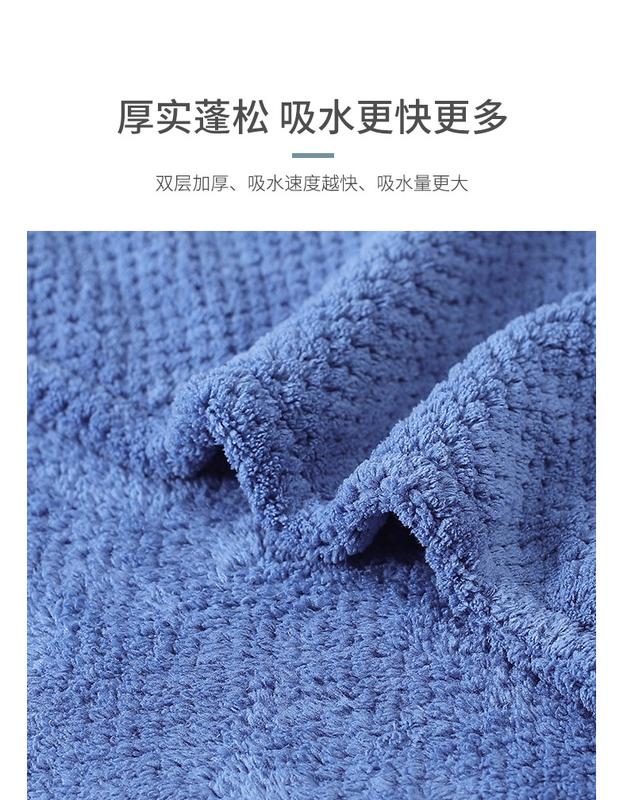 Product Introduction of Áo choàng tắm kẻ sọc dứa, hàng mới về, khăn tắm có thể đeo được, làm bằng lông cừu san hô, dày và mềm mại, thấm hút, thích hợp cho đồ ngủ tại nhà và khách sạn, quần áo cho phụ nữ, phụ nữ và nam giới, Wenmen 9