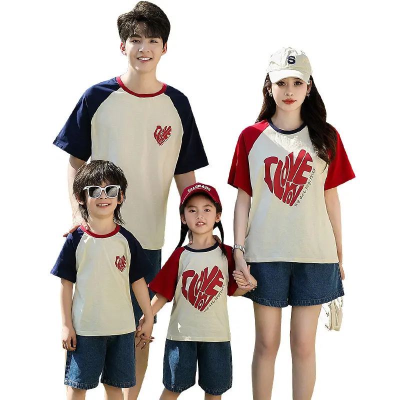 Quần Áo Ngắn Tay Tình Yêu Thường Ngày Thời Trang, Bộ Ba Gia Đình Phù Hợp Cho Cả Gia Đình, Thích Hợp Đi Chơi, Du Lịch, Mặc Nhà, Quần Áo Cặp Đôi 4